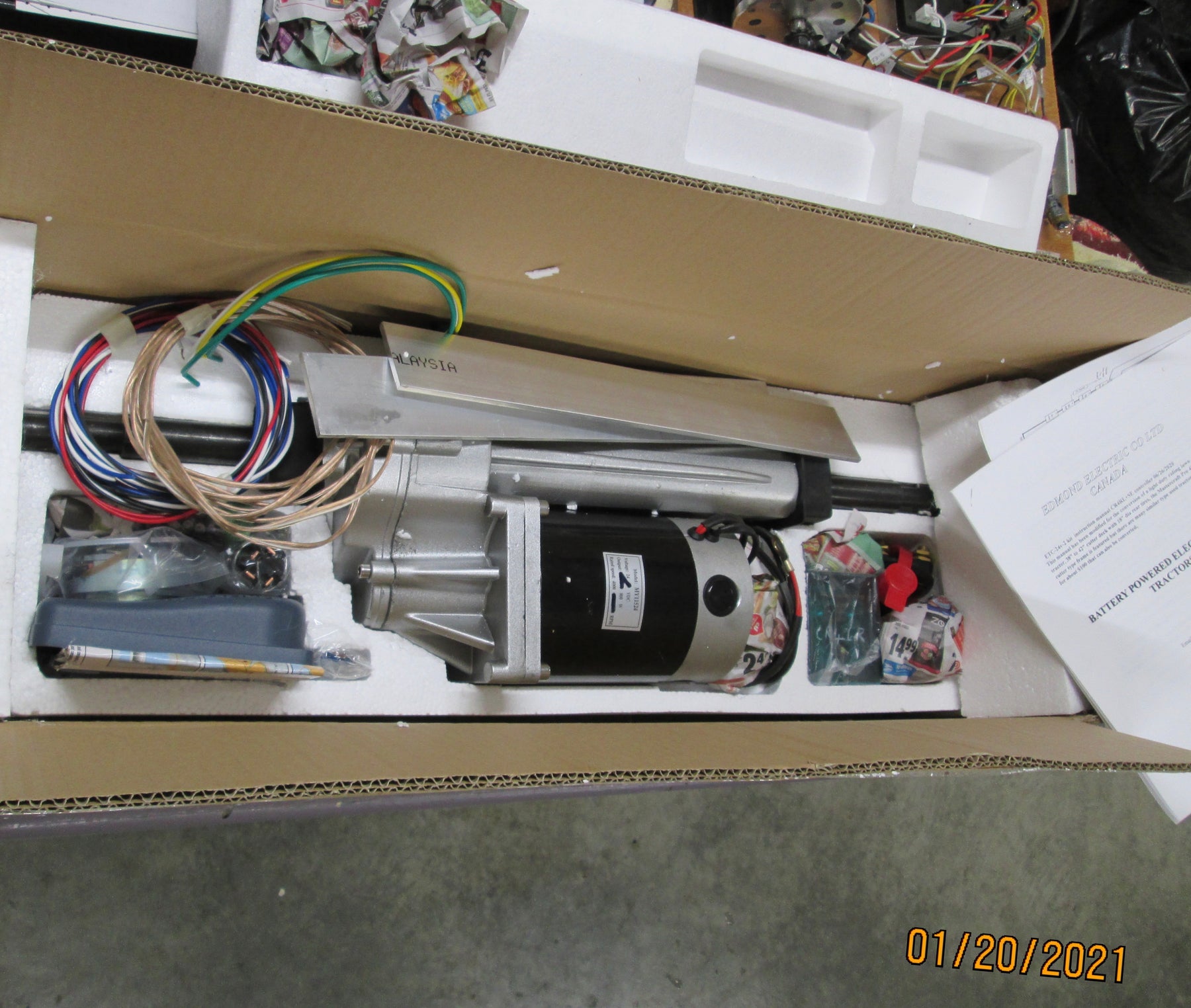 Products Edmond Electric Company Ltd